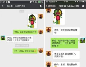 干货 微信消息撤回的原理,撤回后为何还要提示 