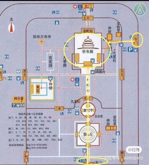 新增冷知识(冷知识常识)