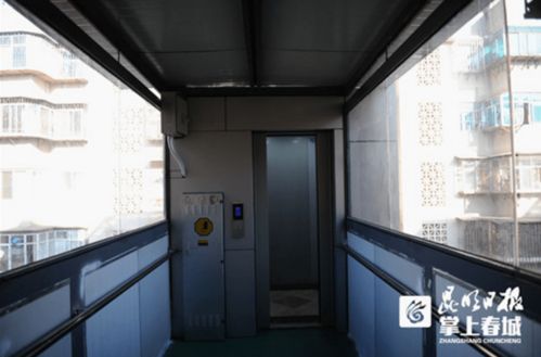 云南首批共享电梯投用,收费标准来了 这些高校宿舍也要装