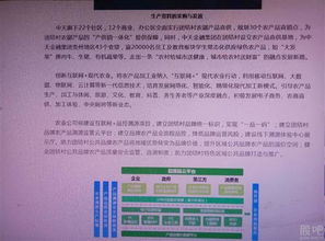 大家对于六月一日以后有偿使用塑料方便袋的决定有什么看法，觉得利大还是弊大