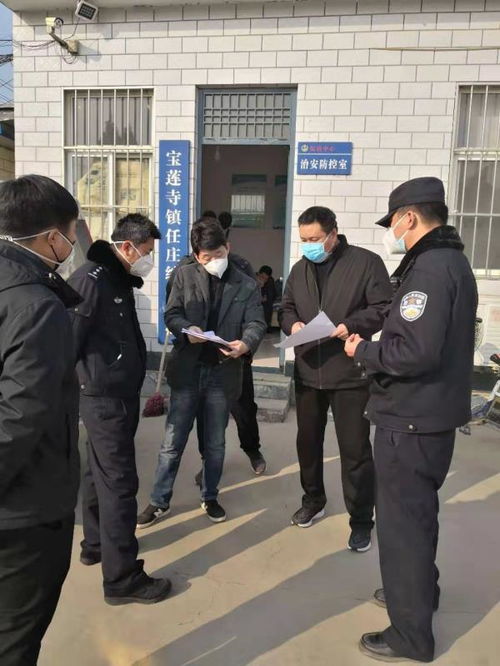 快速精准找人阻击切断蔓延 记抗疫一线的安阳扫黑民警 