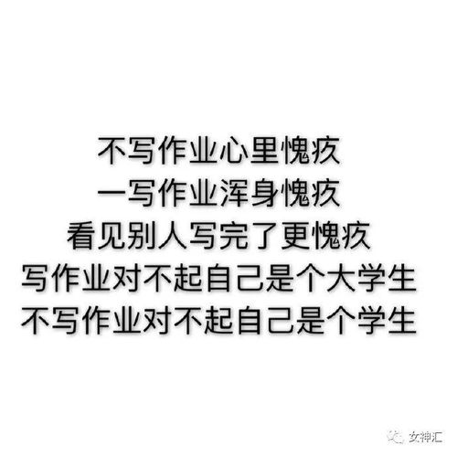 诉的造句诉告  诉告要回祖先的土地成功吗？