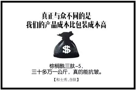 文案摸鱼指南 打工人必看 