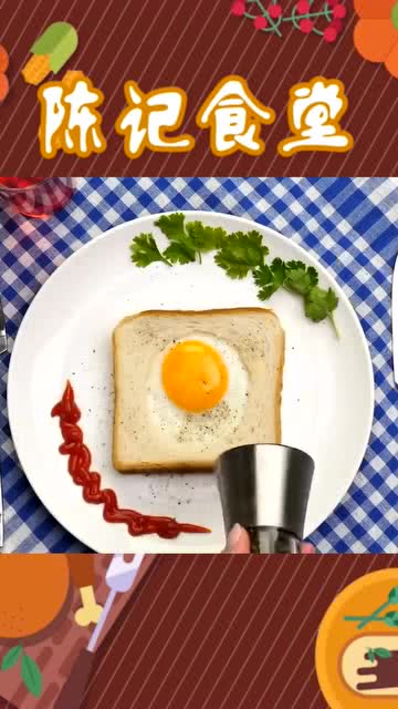 微波炉早餐菜谱，微波炉能做什么早餐