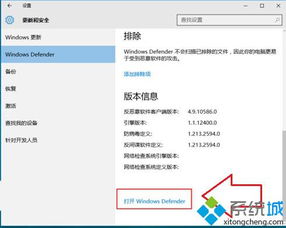 如何关闭联想win10安全启动不了