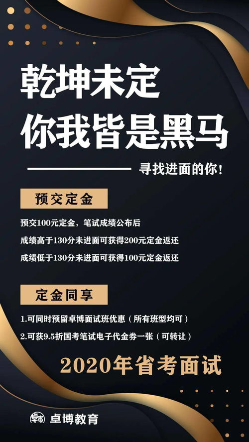 云南准考证号查询网,云南自考本科准考证怎么查询？(图2)