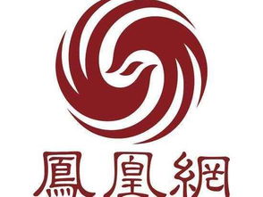 晨看新疆 新疆提高城乡居民养老金标准 10月22日以后火车票停售