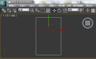 3dmax连接边分段在哪(3dmx把一个长方体切成三个)