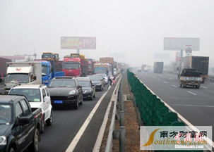 2023春节高速公路免费政策