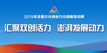 【国有控股，免费加入， 加盟仅需5元】
【功效胜过安利，价格却只有其一半】
【不合法的不做，早晚打击，伤不起】
【资金盘的不做，早晚崩盘，伤钱财】
【私人操盘不做，早晚跑路，伤人脉】
【投资钱多不做，风险太大，赔不起】
荣格是国有控股企业，2022年8月份拿牌，市场一片空白，
欢