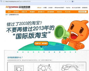 外贸公司一般怎么找客户  第2张