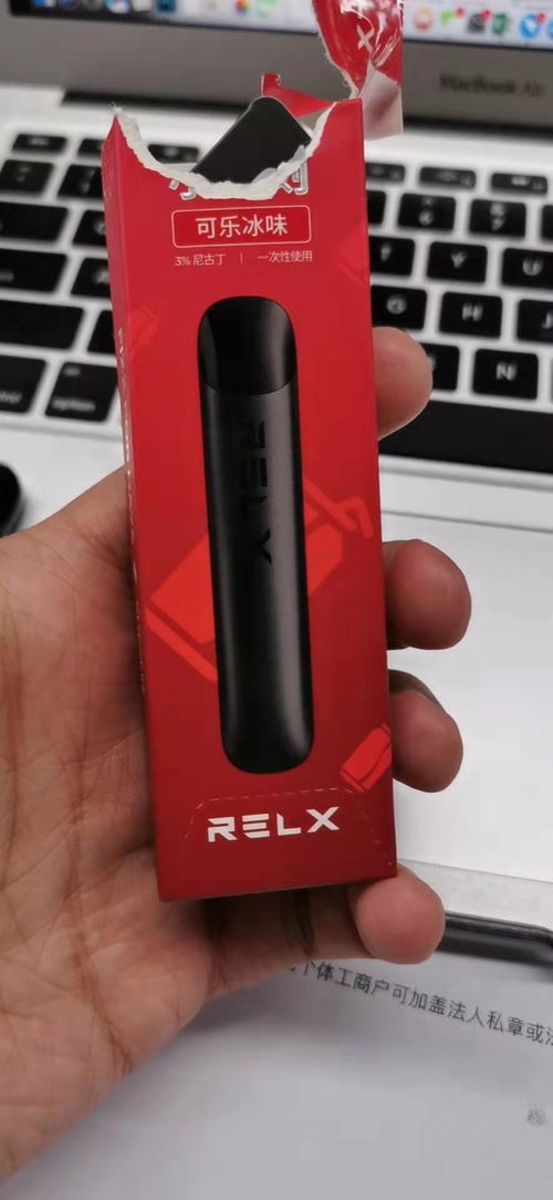 relx悦刻实体店都分布在哪里呢？