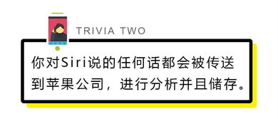 今日播报 因冷知识来袭,惠院全面降温丨逐阆