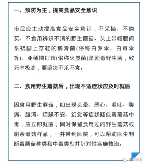 有没有比较简单易行的方法来调节台式电脑的屏幕亮度和睡眠时间？