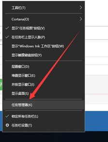 苹果用win10系统开机很慢怎么办