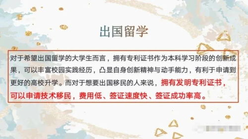 毕业论文研究成果怎么写,毕业论文预期研究成果,毕业论文算研究成果吗