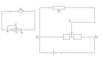 关于滑动变阻器内的电流流向问题,求详细解答 