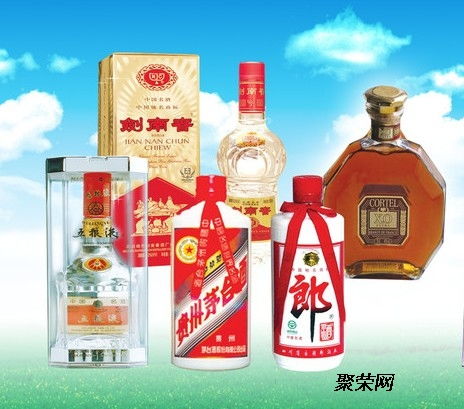 乐清烟酒行，专业批发高品质香烟，一站式购齐各类名酒 - 2 - 680860香烟网