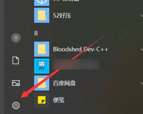 win10战地2142中文设置