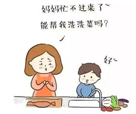 为孩子辛苦20年却换来一句 烦死了 父母越无私,孩子越自私