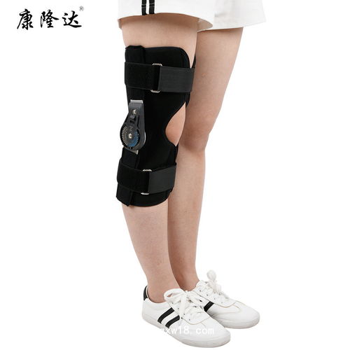 可调膝关节固定支具 调节方便