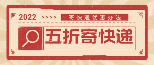 天津同城寄快递哪个比较方便的，上门取件的那种多少钱？