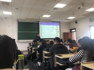 复旦大学李辉老师上课 