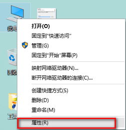 win10怎么解决重启