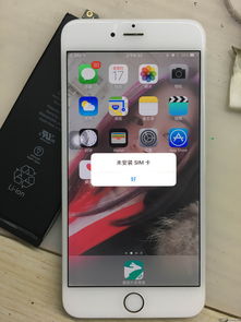 iphone白苹果(iphone11内存满了开机白苹果怎么办)