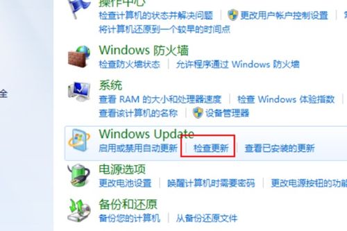 y7000如何安装原版win10