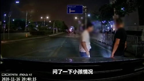 广东一男子机动车道骑电车摔倒,反怪后车司机 为什么不下车