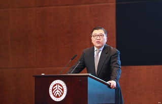兴业银行副行长薛鹤峰辞职 将出任福建金融局局长