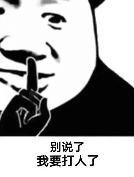 出来亲个嘴呗