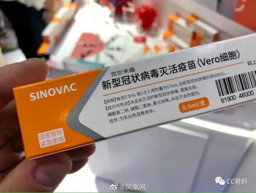 张文宏 今天不接种,明天排长队 还在纠结要不要打新冠疫苗 看完这篇就明白了