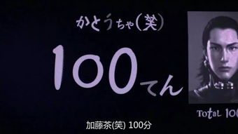 巨蟹座今日运势如何（2023年01月05日）附明日/本周运势 