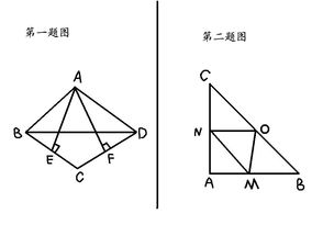 几何证明题如何添加辅助线