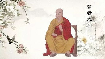 关公一生杀人无数,为何死后成为佛教护法伽蓝菩萨,和一个人有关