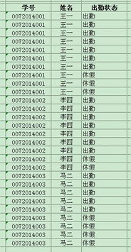 Excel 中使用函数进行多条件计算的问题,谢谢 