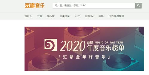 ITEC是什么币-itc币最新消息2020