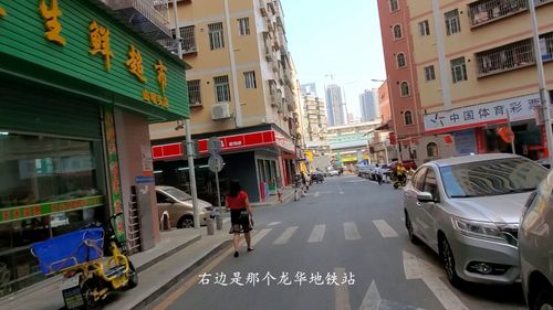 深圳龙华城中村小巷子,这里是年轻人实现梦想的地方生活却很难 