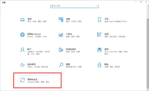 win10用cmd安装程序