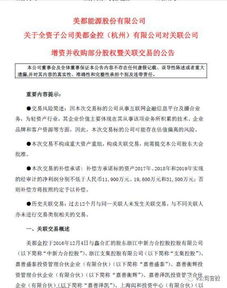 一家年营业收入600万左右的公司会需要多少员工管理。