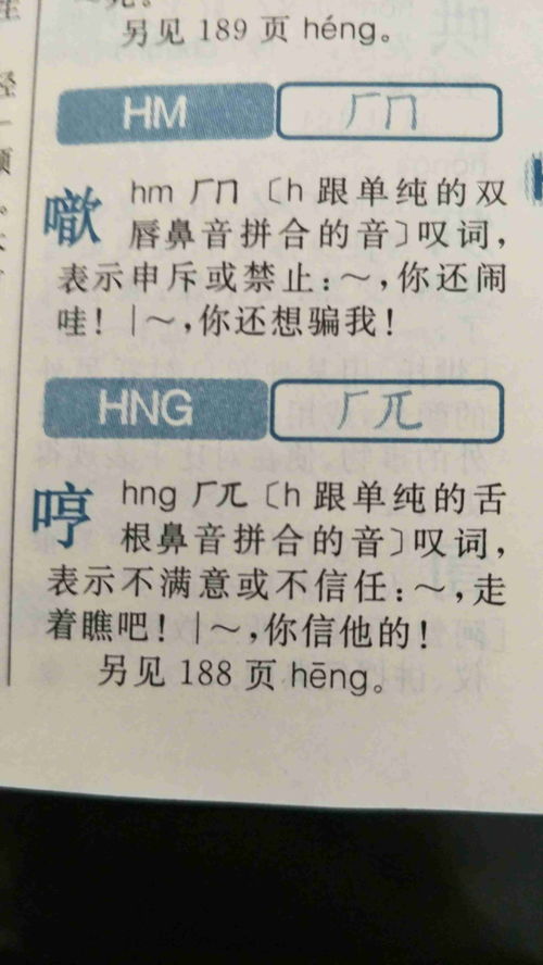 剂字怎么造句;胶水怎么组词？