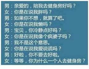 我在排队上车无论从前面数还是后面数我都排在第十，这一排有多少人