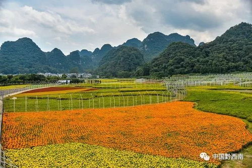 黔西南旅游地