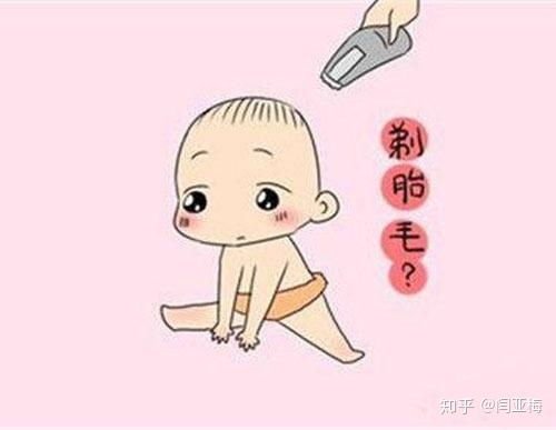 婴幼儿出生后买什么保险 (婴幼儿买保险的几大好处)