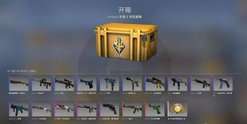 想要在csgo开箱时开出金色饰品 这些玄学方法一定要了解