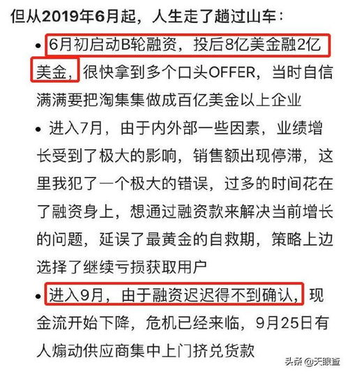 公司的资本金不能拿来分红，也不能被挪用，是吗