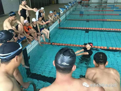 菏泽市游泳健身协会游泳教练 张松灵 