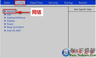 mac安装win10后开机就重启